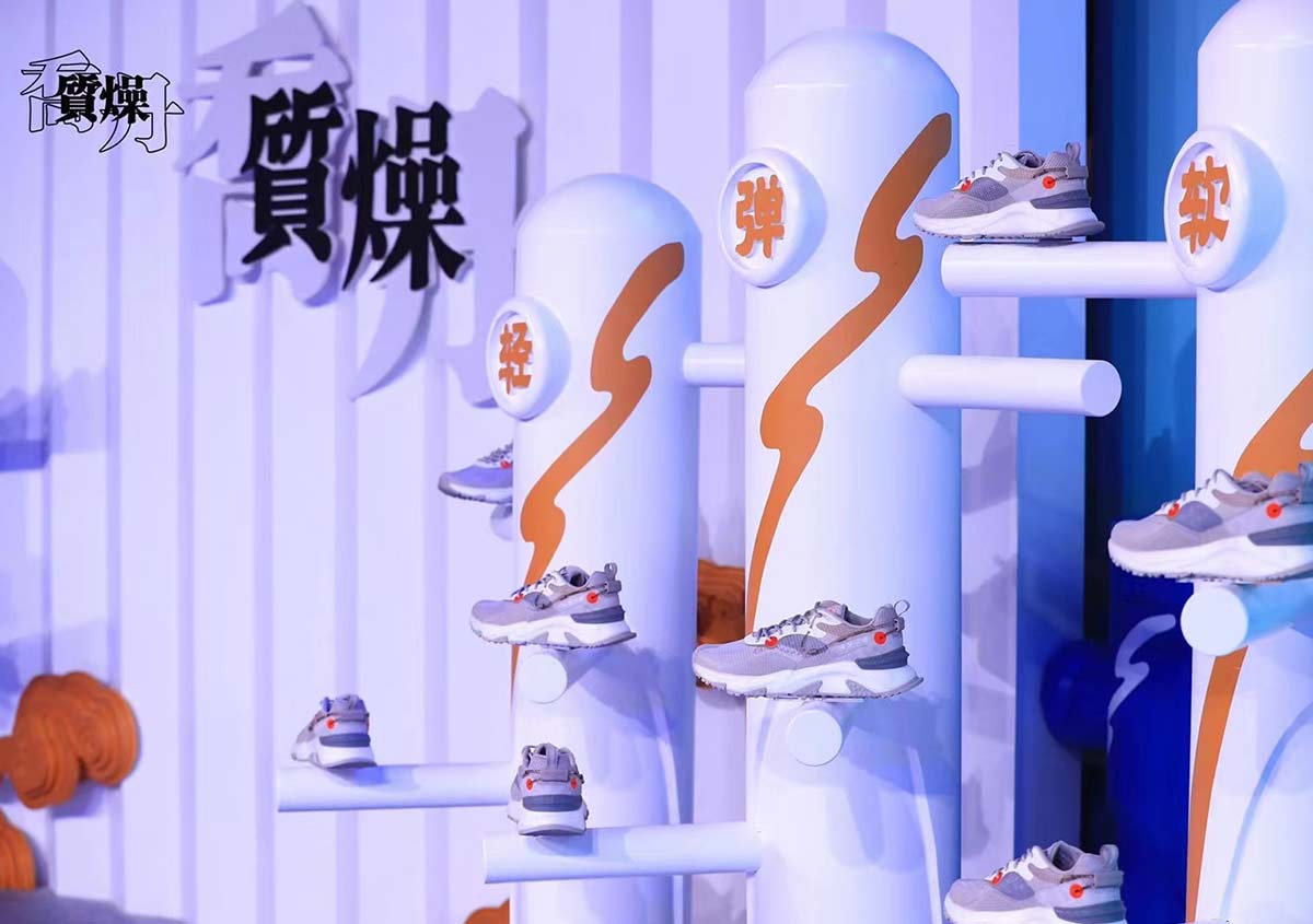 品牌活动-中乔体育官网