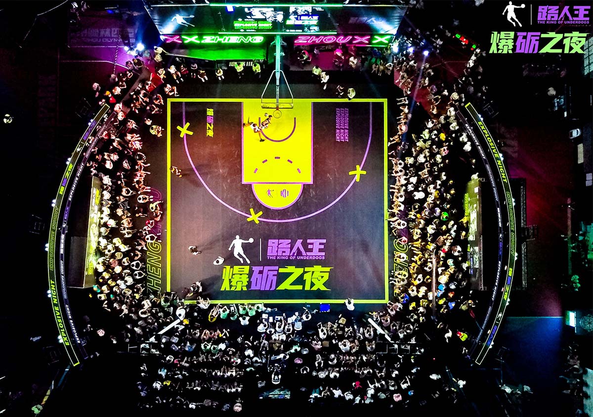 品牌活动-中乔体育官网